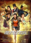 亚洲 综合 精品